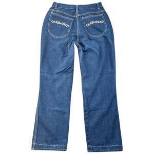 Vintage 1980s McCrory Store Brand Jeans High Rise Straight Leg - Women’s 27x27